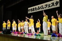 ダウン症のある子と親の会ジュピター第2回手話ダンス甲子園全国大会出場決定